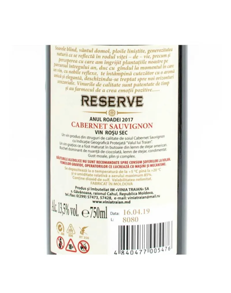 Vin rosu sec Cabernet Sauvignon RESERVE 0.75l - Vinia Traian - imagine 2